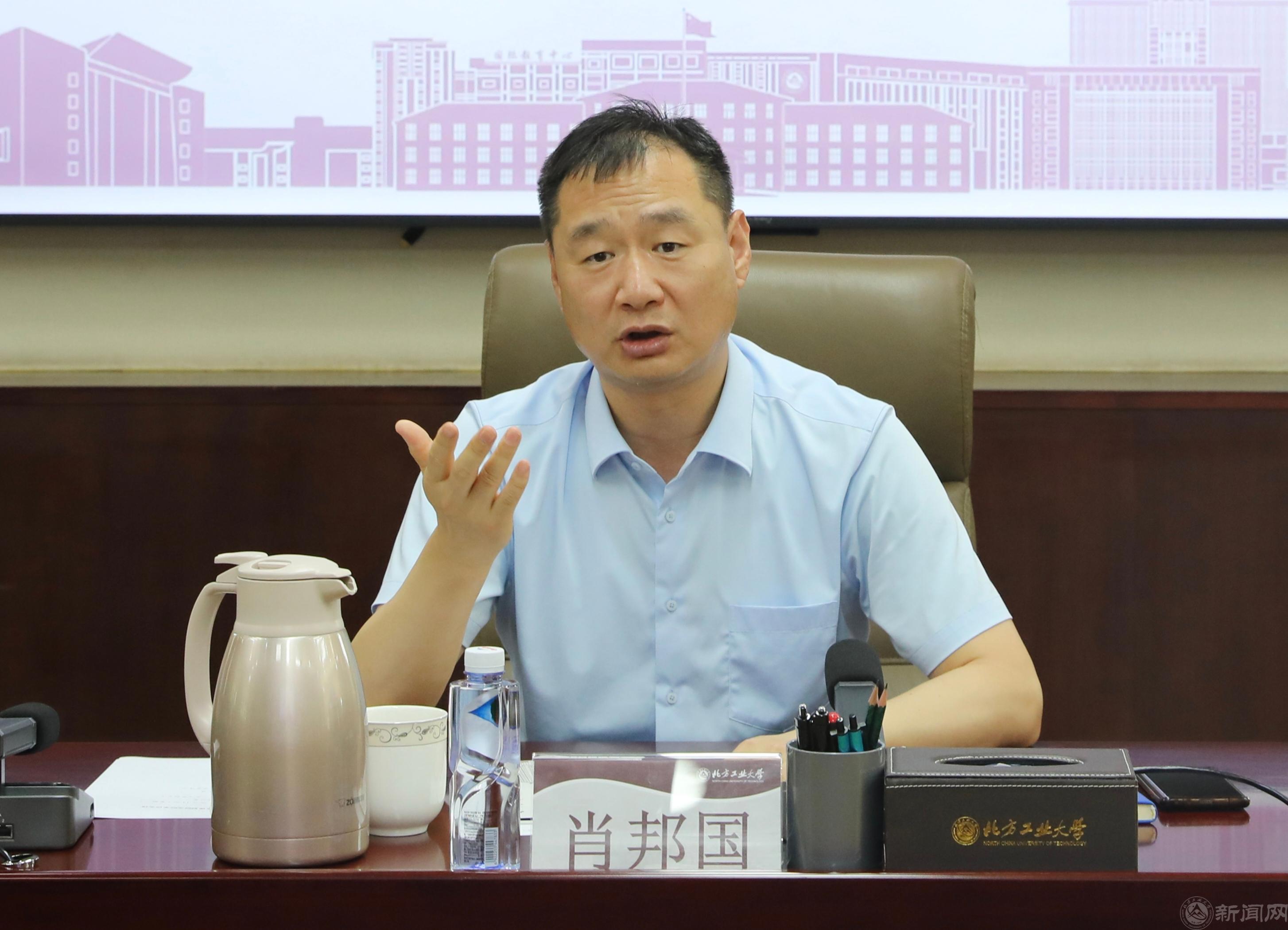 微信图片_20240729181719.jpg