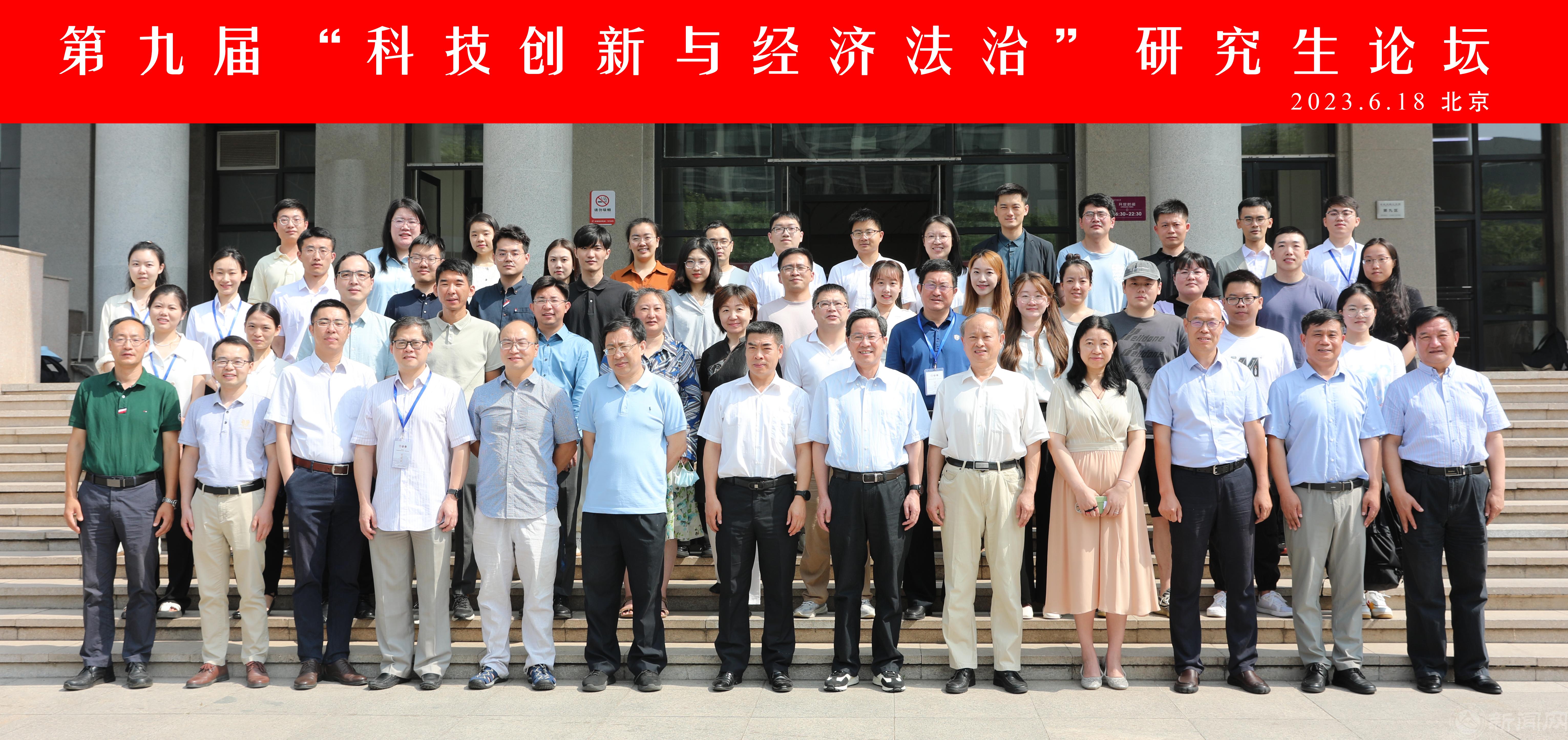 微信图片_20230626095131.jpg 微信图片_20230626095131.jpg